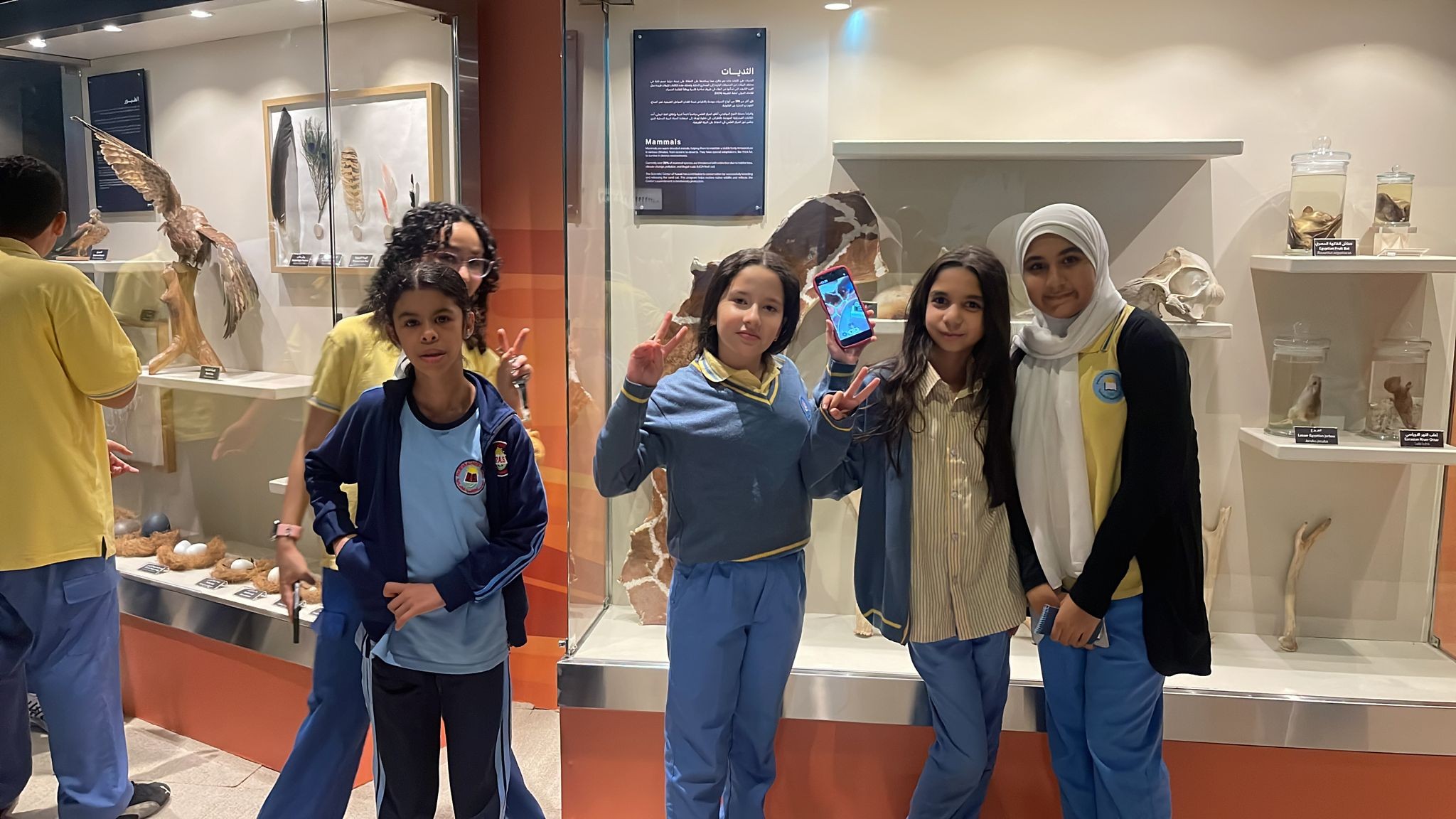 A TRIP TO SCIENTIFIC CENTRE