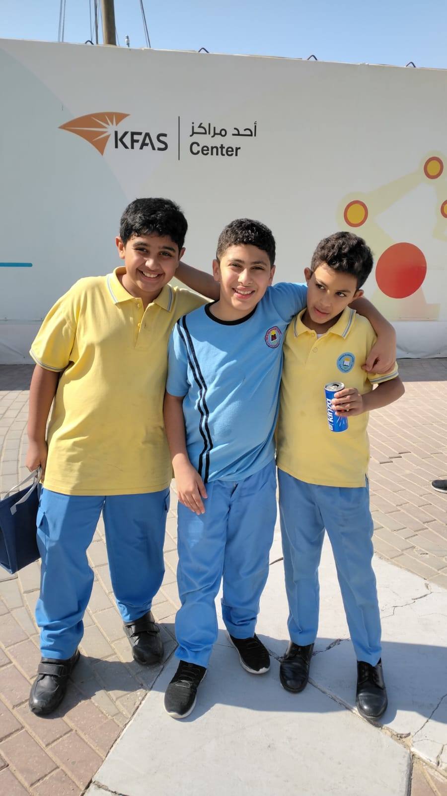 A TRIP TO SCIENTIFIC CENTRE