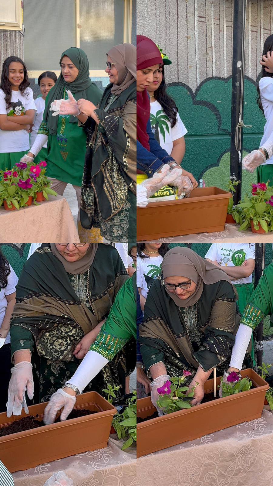 Agriculture Day
