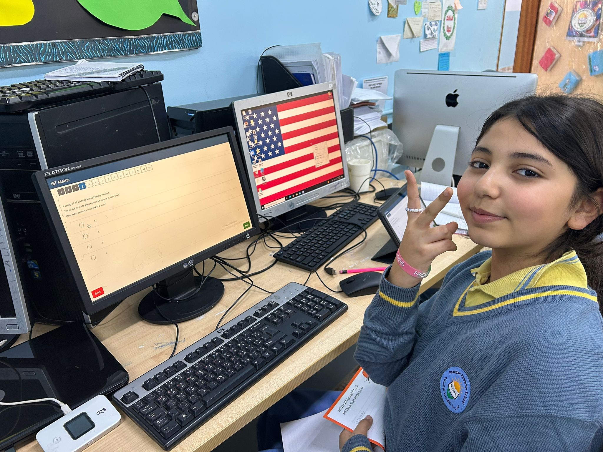 INTERNATIONAL BENCHMARK TEST
