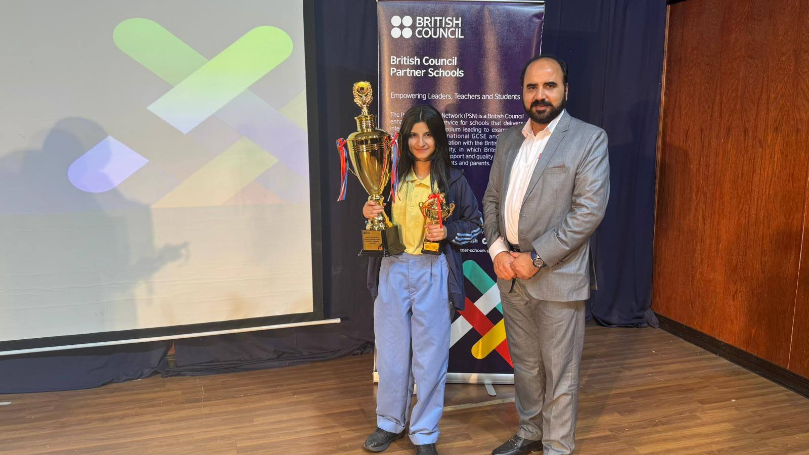 Your World Competition by British Council