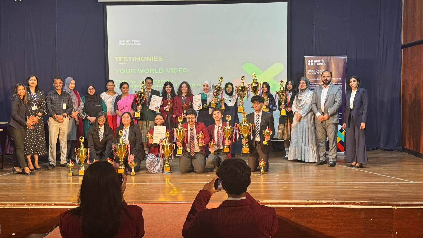 Your World Competition by British Council